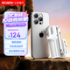 wonew【可变焦】手机自拍杆旅行小巧便携多功能迷你助拍器拍照手柄手机支架拍摄神器旅游自拍手持三脚架