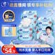 维达（Vinda）超净化纯水湿巾80片*8包 家庭囤货湿巾大包湿纸巾 新旧包装随机