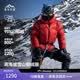 喜马拉雅玉龙鹅绒服800蓬95绒-20°C雪山攀登专业户外抗寒防风高蓬羽绒服
