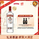斯米诺1000ml 红牌伏特加 鸡尾酒莫吉托基酒 洋酒 1L 调酒基酒