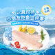 东方甄选鳕鱼肉1.5kg/袋高蛋白半成品海鲜水产速冻真空烤肉食材 【1袋装】狭鳕鱼肉 1.5kg *1（含10-19小包/袋）