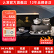 ZENS 哲品游侠合一纯钛旅行茶具套装便携式整套高档露营户外茶具泡茶器全套 如山礼盒版-结晶钛茶具-钛盖碗茶杯-配茶漏