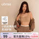 ubras情人节【虞书欣同款】小奶皮隐形无尺码内衣女粉底液文胸无痕 【升级小奶皮2.0】隐形肤【热销TOP1】 NEW虞书欣 均码 常规版-背心款100-130斤/A-C杯