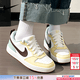 耐克（NIKE）女鞋板鞋 2026新款夏季COURT学生运动鞋时尚潮流低帮休闲鞋大童鞋 蜜酪漫流-121 【礼物送女友】 37.5