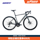 捷安特（GIANT）新款PCR LTD 3铝合金18速二代CD油碟全内走全能型公路自行车 闪耀灰 700C×445MM S 建议165-175cm