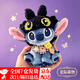 Opeodly毛绒挂件新品史迪仔×无牙仔合体玩偶可爱卡通毛绒公仔摆件娃娃 史迪仔+无牙仔头套+钥匙扣