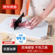 京东京造 菜板 砧案板切菜双面分切PE家用加厚【抗菌99.9%】39*27*1.5cm
