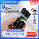 台球皮头修理工具修皮头换皮头台球杆皮头更换工具套装打磨器大小 皮头修理器/大小头通用 【黑色】