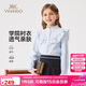 英氏（YEEHOO）女童衬衫儿童衬衣中大童装长袖上衣法式花边学院春装 蓝色  160 