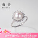 海蒂9-10mmS925银无核淡水珍珠戒指女可调节母亲节生日礼物附证书