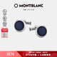 万宝龙MONTBLANC大班系列银色袖扣112906【520礼物】