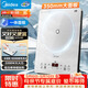 美的（Midea）家用电磁炉电陶炉电池炉2200W大功率猛火新型电磁灶一体微晶面板爆炒炒菜智能定时火锅炉MC-E22B60