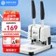 歌派（GEPAD）30mm会计凭证手动装订机300页财务装订机手动打孔装订机办公档案铆管热熔装订机文件打孔器 GP-30A