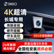 360长城炮魏派VV5 VV6 VV7哈弗H6大狗 m6 h9 h2专用4K高清行车记录仪
