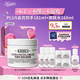 科颜氏（Kiehl's）全新第三代高保湿面霜125ml秋冬补水保湿滋润护肤品 母亲节礼物