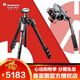 曼富图（Manfrotto） MT055CXPRO4 碳纤维三脚架MVH502AH液压摄像云台套装 脚架套装