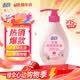 绿伞 内衣洗衣液480g/瓶 内衣净内裤洗衣液手洗专用温和亲肤 去血渍