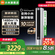 小米（MI）空调大风口柜机2匹 巨省电 立式 新一级能效变频冷暖自清洁家用圆柱式柜机客厅智能 2匹 一级能效 25新款巨省电大风口