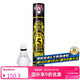 亚狮龙（RSL）羽毛球日常训练稳定耐打RSL5号77速