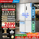 美的（Midea）540十字四开门一级能效双系统双循环大容量风冷无霜变频独立制冰舱冰箱MR-540WSPZE国家补贴