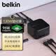 贝尔金（BELKIN）高性能扩展坞 苹果笔记本电脑6合1拓展 游戏本130W氮化镓快充 HDMI投屏千兆网 兼容雷电