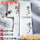 【绝版图书】罗织1经 天下无谋系列全书13册 罗织1经 来俊臣著 罗织全书 原 卷1罗织 罗织1经 全套  秘卷八书＋谋世制胜系列【13本】