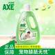 AXE斧头牌地板清洁剂2L 茉莉清香  瓷砖实木地板通用