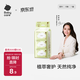 babycare婴儿手口湿巾加厚擦脸湿纸巾mini装便携出行3150绿盖湿巾6抽*6包