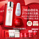 SK-II神仙水230ml面霜50g小灯泡30ml化妆护肤品套装礼盒sk2母亲节礼物