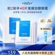 WIS玻尿酸面膜20片抗皱紧致补水保湿修护舒缓维稳控油京东自营送女友