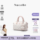 纽芝兰（NUCELLE）飞马波士顿包包2026新款轻奢小众手提斜挎女士包包520礼物送女友