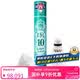 亚狮龙（RSL）(RSL)羽毛球飞行稳定训练耐打鸭毛羽球RSL10号77速12只装/桶