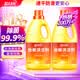 蓝月亮地板清洗剂2kg瓶*2 柠檬香 木地板瓷砖 洗地机清洁剂 拖地清洁剂