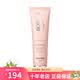 碧欧泉（BIOTHERM）女士润漾洁面乳 洗面奶 温和清洁补水保湿 母亲节礼物 一瓶 150ml