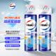 威露士（Walch）空调清洗剂消毒液500ml*2 空调清洁剂套装喷雾杀菌除味深层清洁