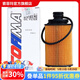 索菲玛机油滤清器机滤S5103PE适用于奇瑞A3艾瑞泽5艾瑞泽7瑞虎3瑞虎5瑞