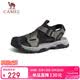 骆驼（CAMEL）户外休闲魔术贴包头洞洞沙滩运动凉鞋男 G14M076677 曙光绿/黑 43