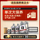 美孚（Mobil）银美5W-30机油6L+机滤+空调滤+空气滤+工时单次大保养