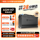 瓦尔塔（VARTA）汽车电瓶蓄电池启停AGM H7 80AH 宝马奥迪奔驰路虎以旧换新