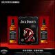 杰克丹尼（Jack Daniels）美国田纳西州 威士忌 40度 黑标马年礼盒装 500ml*2 生肖酒 洋酒