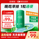 百草园清清片妈妈花园便秘通便润肠排宿便减肥排毒膳食纤维清肠片 【膳食纤维 润肠通便】百草园清清片 60粒*1瓶