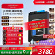 小哈电动车锂电池72V55Ah 电瓶车电池 雅迪爱玛台铃电池赠10A充电器