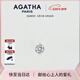 AGATHA/瑷嘉莎 人鱼之泪项链女生日礼物【520情人节礼物】送女朋友闺蜜 加长款（42CM-大号2.96克拉）