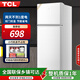 TCL单门两门双开门双温区节能小冰箱  节能低音 家用宿舍租房客厅小型迷你电冰箱冷冻冷藏 JD以旧换新 R116L5-B珍珠白