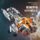 万致（Wanzhi）星球大战积木星际战舰宇宙飞船拼装模型礼物男孩子机械组拼搭玩具 星际战舰【1146颗粒】