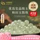 中国黄金（CHINA GOLD）和田玉散珠晴水珠子天然正品单珠diy材生日520送女朋友送老婆礼物 京速达*深冰晴 -- 约6mm*10颗【玺晶级】