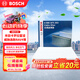 博世（BOSCH）单效空调滤芯5263丰田卡罗拉雷凌凯美瑞汉兰达普拉多威驰逸致RAV4