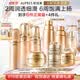 欧珀莱臻源滋润水乳洁霜套装 抗皱紧致淡纹护肤 520礼物送女朋友