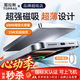 图拉斯磁吸充电宝式【520礼物丨热销第一】超薄无线快充苹果17pro max 小云宝移动电源3c认证可上飞机 【热销爆款】           1万毫安 深空灰 2026最新升级丨热销第一丨3C安全认
