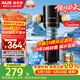 奥克斯（AUX）【限量送安装】前置过滤器滤水器超15T磁吸矩阵反冲洗防爆全屋净水井水厨房25微米净水器Q9Pro
